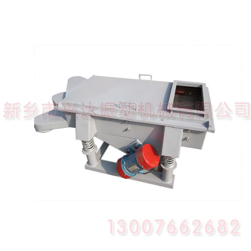 Dzsf series linear vibrating screen